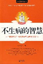 笠翁對(duì)韻.jpg 笠翁對(duì)韻.jpg