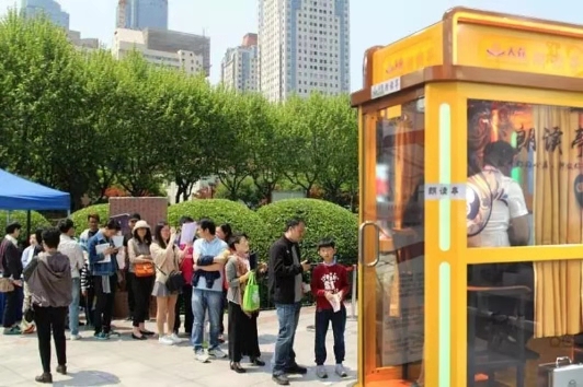 微信圖片_20190716215512.jpg 微信圖片_20190716215512.jpg