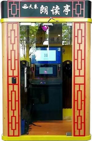 微信圖片_20190716215544.jpg 微信圖片_20190716215544.jpg