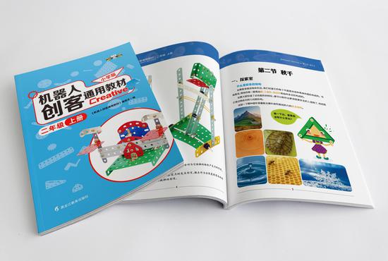 C4Lu-fyfkzhs5578897.jpg C4Lu-fyfkzhs5578897.jpg