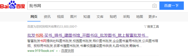 QQ圖片20190826081359.png QQ圖片20190826081359.png