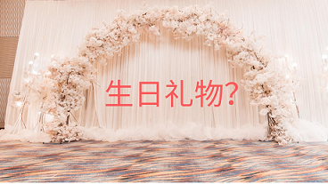 點亮健康,閃耀未來-4.png 點亮健康,閃耀未來-4.png