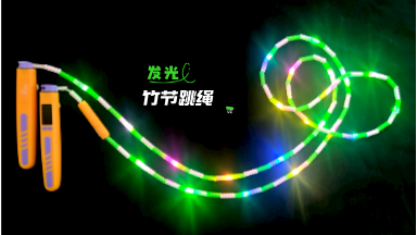 點亮健康,閃耀未來-3.png 點亮健康,閃耀未來-3.png