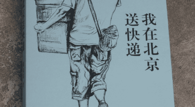 副本_未命名__2023-10-08+18_16_28.png 副本_未命名__2023-10-08+18_16_28.png