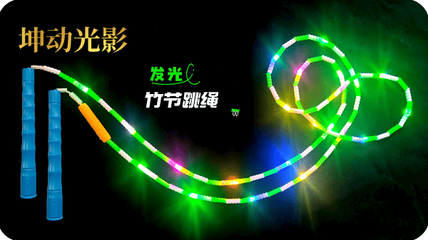 副本_坤動光影__2024-03-21+19_04_55.png 副本_坤動光影__2024-03-21+19_04_55.png