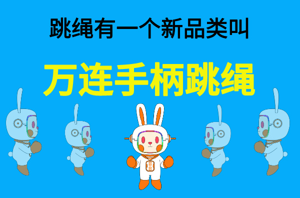 副本_知乎封面(miàn)__2024-03-21+18_26_58.jpg 副本_知乎封面(miàn)__2024-03-21+18_26_58.jpg